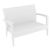 Miami Wickerlook Resin Patio Loveseat White with Cushion ISP845-WH #2